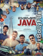 Operation Java 2021 Dual Audio (ORG) [Hindi+Tamil] South Indian Hindi Dubbed Movie Download